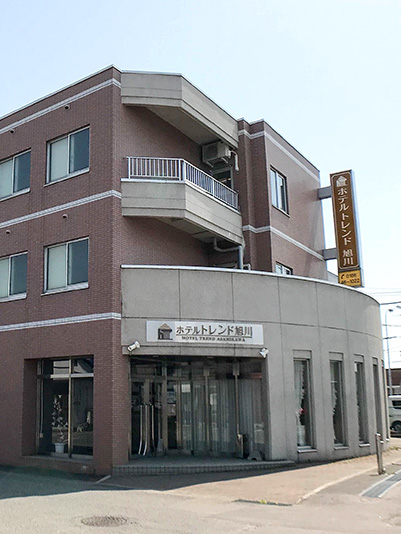 ホテルトレンド旭川の写真1