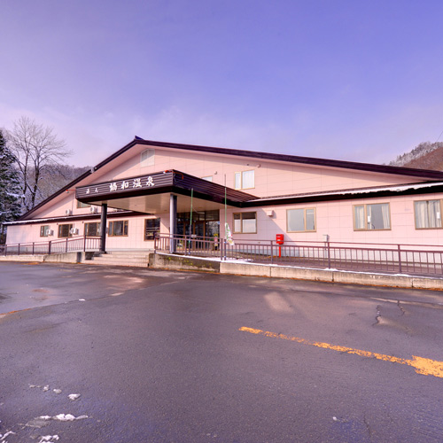 湯元 協和温泉の写真1