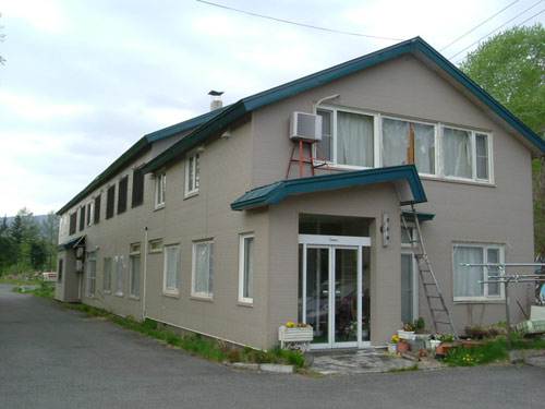 旅荘望岳園の写真1