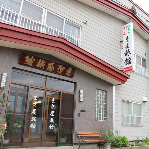 まさ屋旅館の写真1