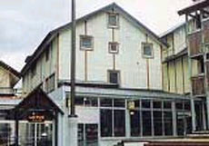 民宿 とだての写真1