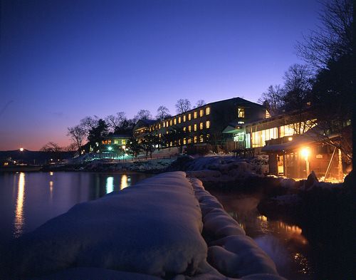 丸駒温泉旅館の写真1