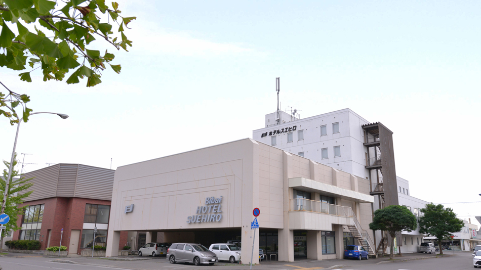 美唄ホテル スエヒロ<北海道美唄市>の写真1