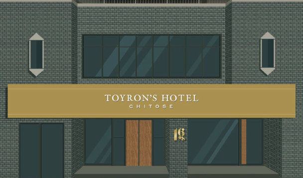 トイロンズホテル千歳の写真1