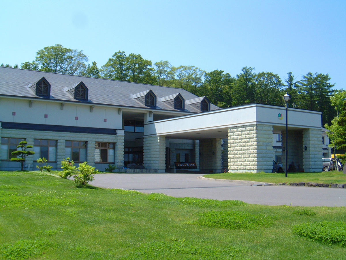 こぶしの湯 あつまの写真1