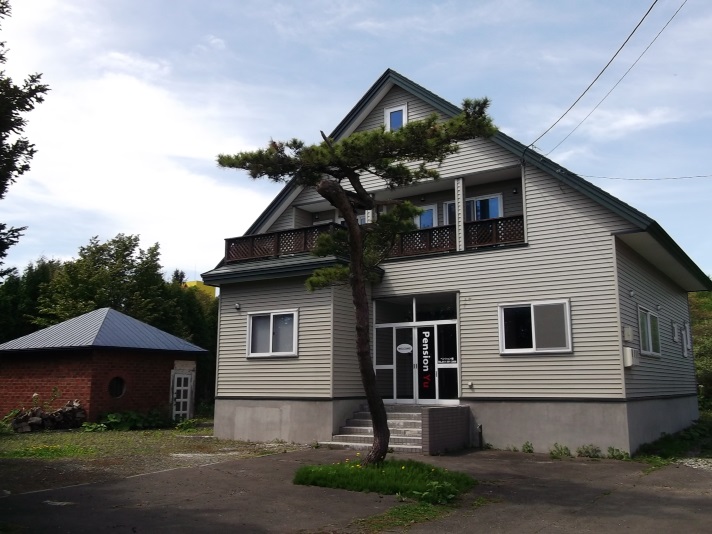 ペンション 優<北海道>の写真1