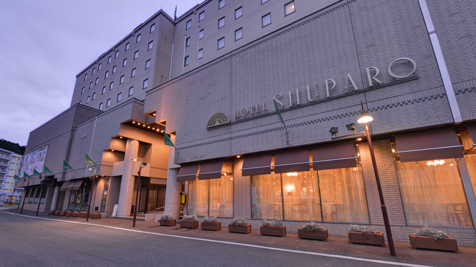 ゆうばりホテルシューパロの写真1