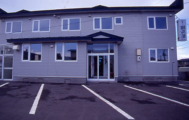 おやど 翔馬館の写真1