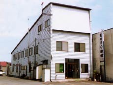 もせうし旅館の写真1