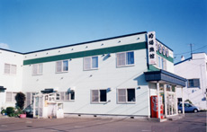 的場旅館の写真1