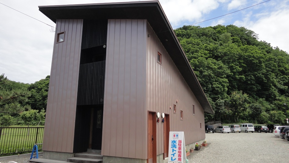 小樽蘭島海岸SAKURA GARDEN コテージ&貸別荘の写真1