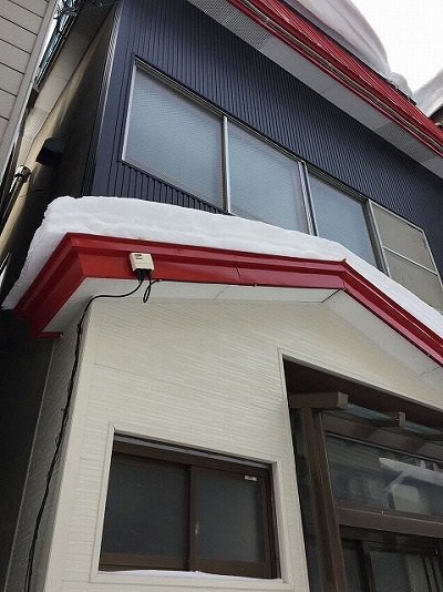 クールレジデンス小樽の写真1