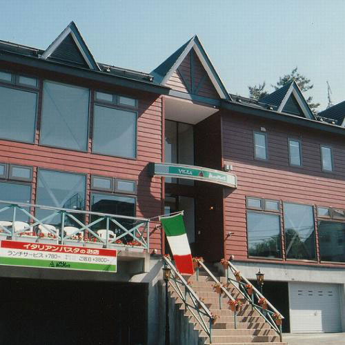 小樽ヴィラマウンテングの写真1