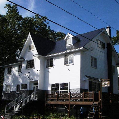 ペンション コットンファームの写真1