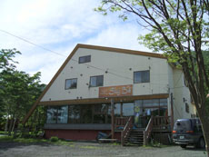 ペンション&ドライブイン Sky・Beの写真1