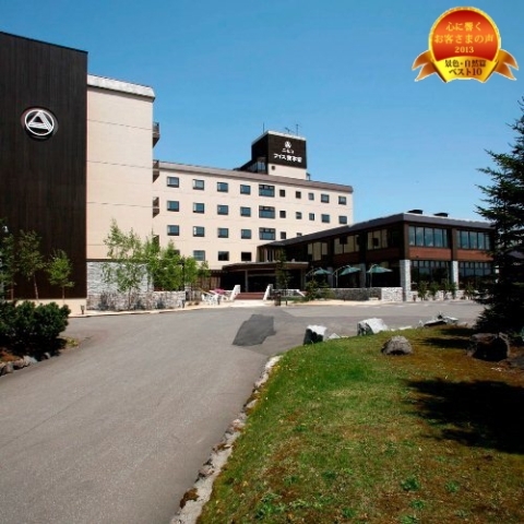 ナチュラルリゾート ニセコワイスホテルの写真1