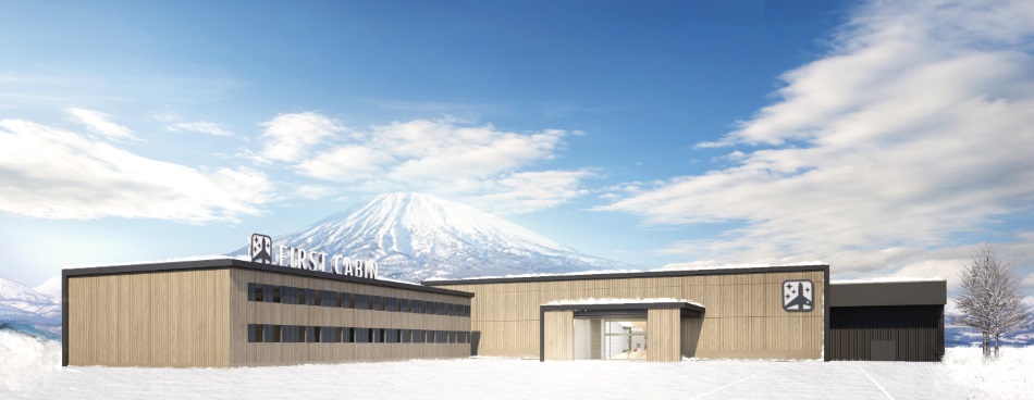 ファーストキャビン ニセコ・ぽんの湯の写真1