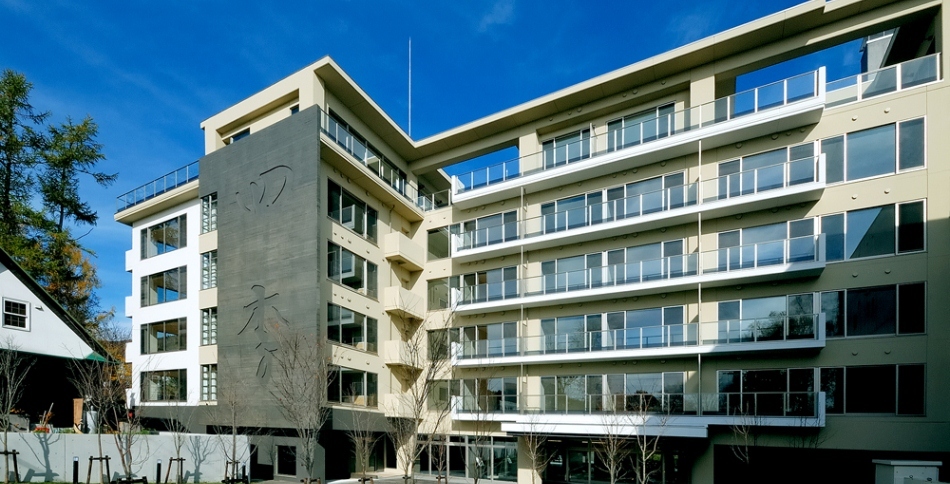 四季ニセコの写真1