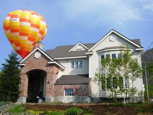 ペンション クライスデールの写真1