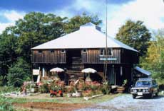 山宿&自然工房 ウルリーの写真1