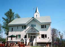 ペンション クリエートの写真1