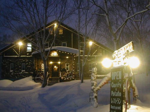 ペンション&レストラン ビスターレ・カナの写真1