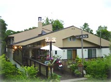 ペンション ベラリーの写真1