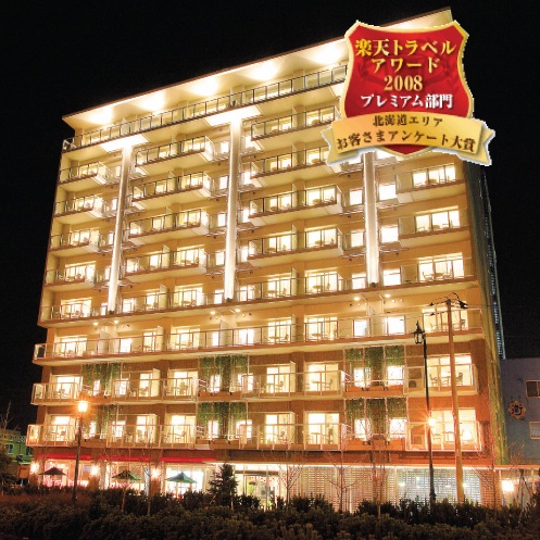 HAKODATE 男爵倶楽部 HOTEL&RESORTSの写真1