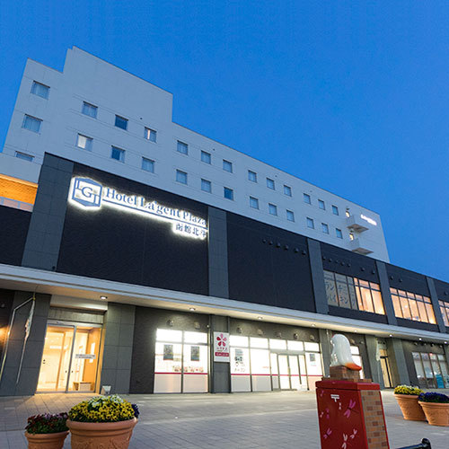 ホテル・ラ・ジェント・プラザ函館北斗の写真1