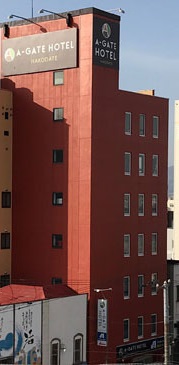 A‐GATE HOTELの写真1
