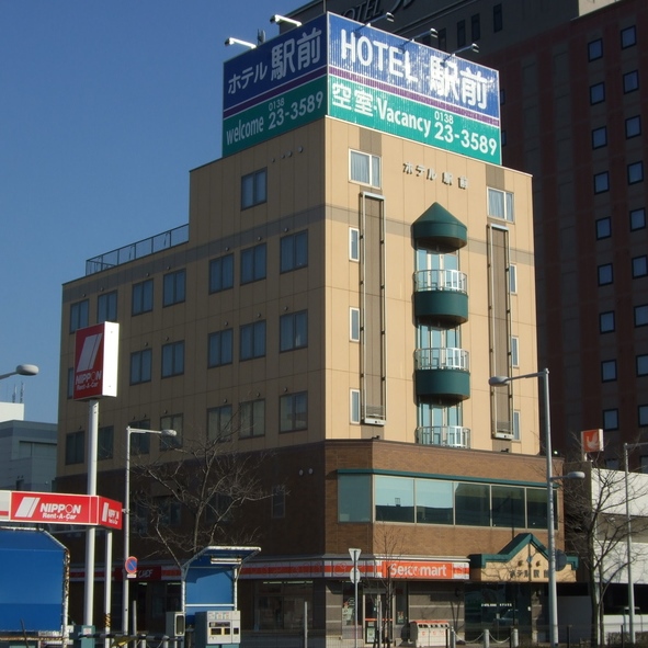 函館 ホテル駅前の写真1