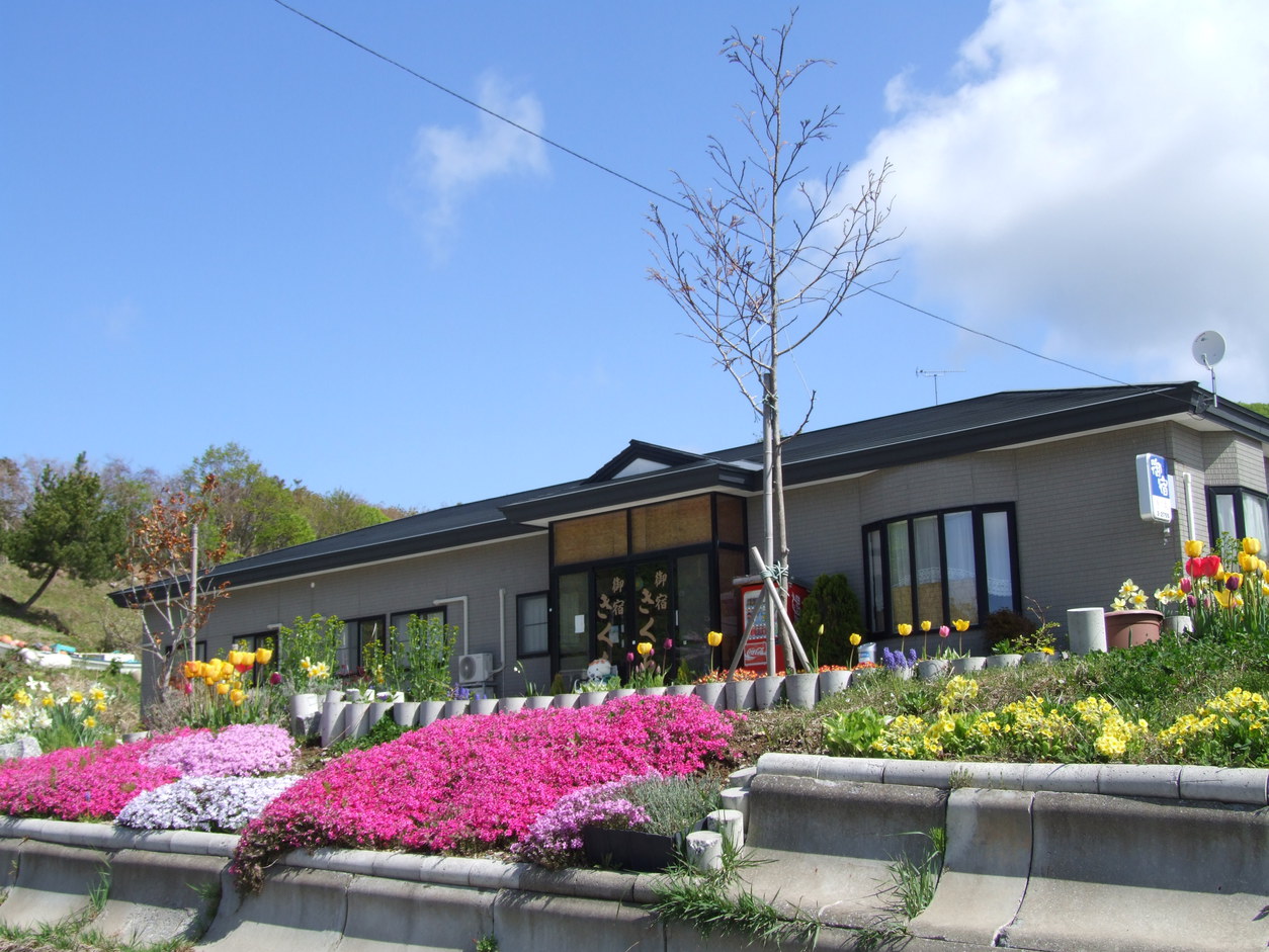 奥尻島 御宿きくち<奥尻島>の写真1