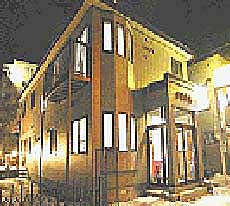 民宿 住友の写真1