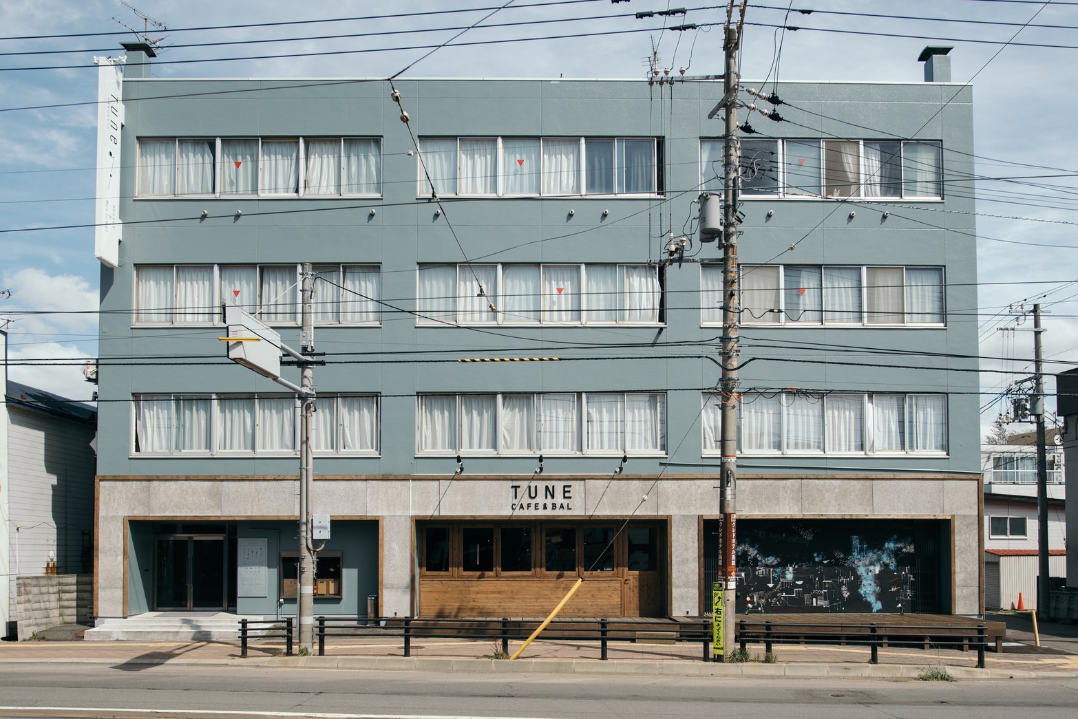 Tune Hakodate Hostel & MusicBalの写真1