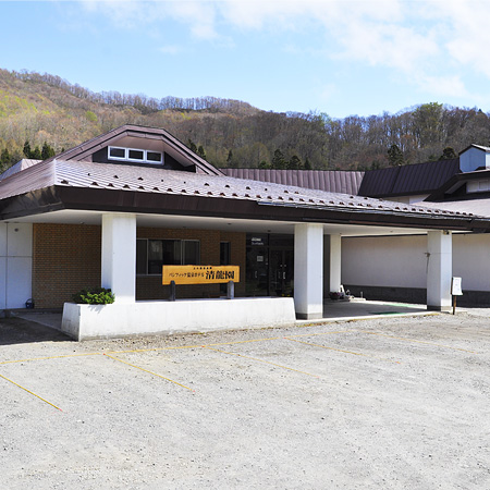 パシフィック温泉ホテル 清龍園の写真1