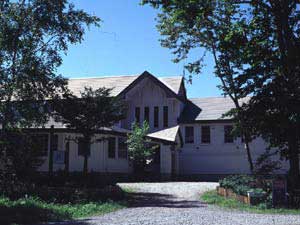 ペンション 風 KAZAの写真1