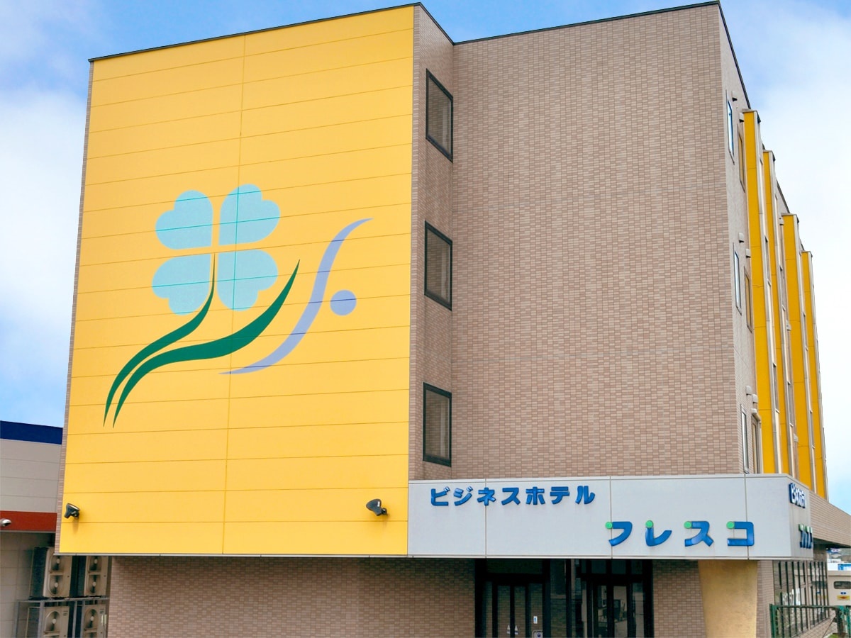 ビジネスホテル フレスコ八雲本館の写真1
