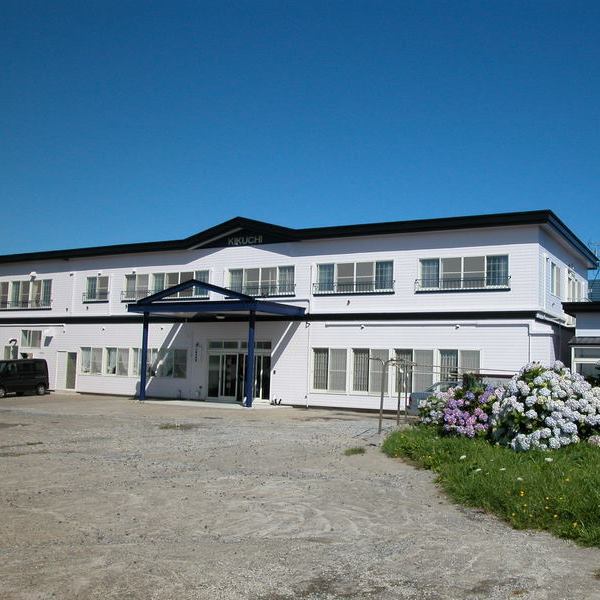 菊地旅館 <奥尻島>の写真1