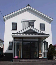 ペンション じょう蔵の写真1