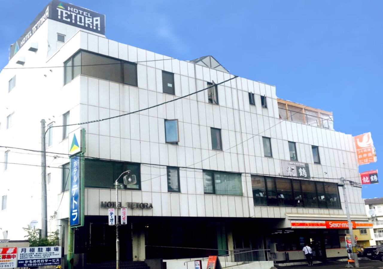 ホテルテトラの写真1