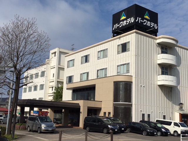 函館パークホテルの写真1