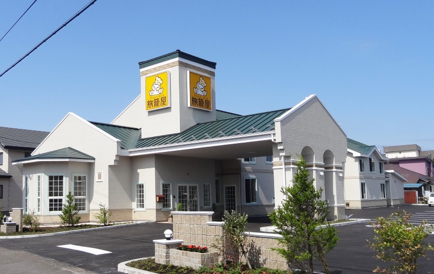ファミリーロッジ旅籠屋・函館店の写真1