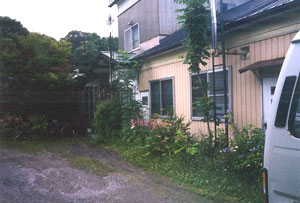 民宿 山一荘の写真1