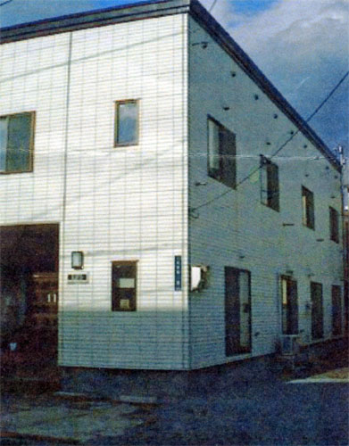 旅館 美芳の写真1