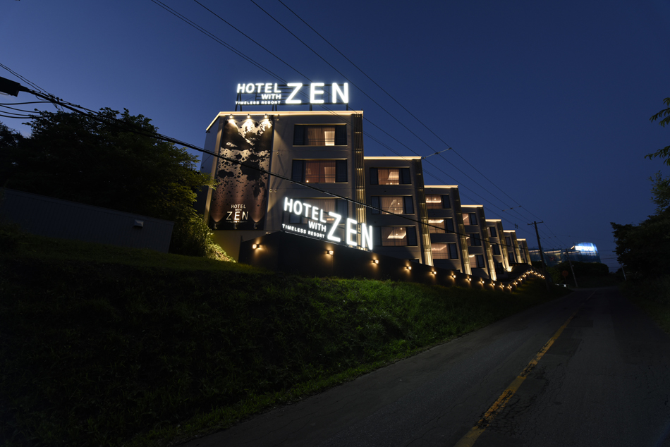 ホテル ゼン 函館の写真1