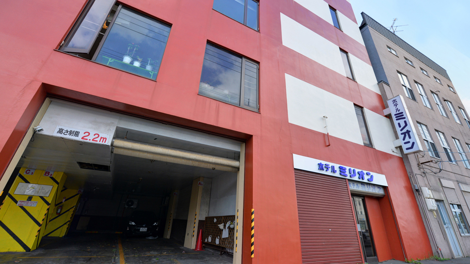 ホテルミリオンの写真1