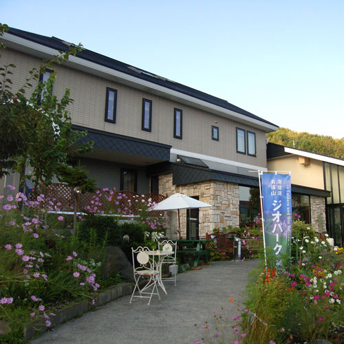 洞爺湖温泉 湖畔の宿 洞爺かわなみの写真1