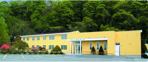 いずみ ヴィラの写真1