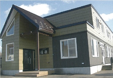 大型貸別荘 優雅の写真1