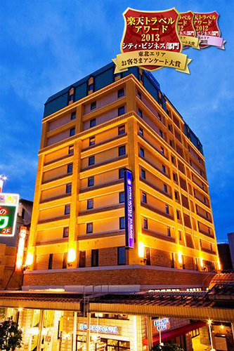 ハイパーホテルズパサージュの写真1